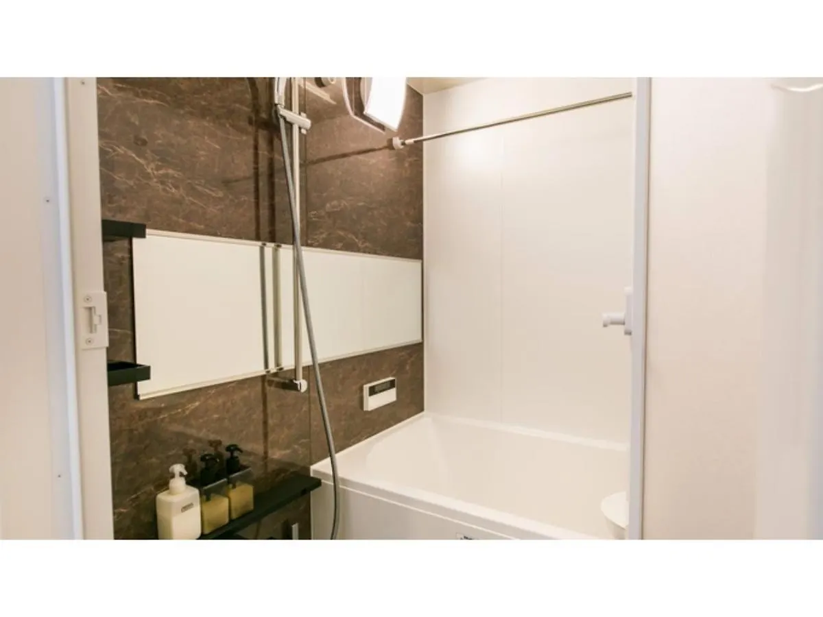 Kyoto Four Sisters Residence - Vacation Stay 15215V 0*,  Japan